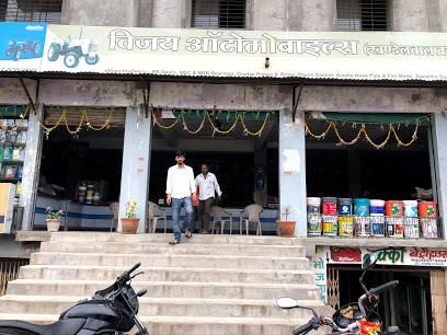 Vijay Automobiles - Ratlam