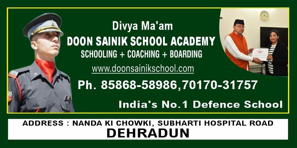 Doon Sainik School-Best Sainik School Coaching in Dehradun