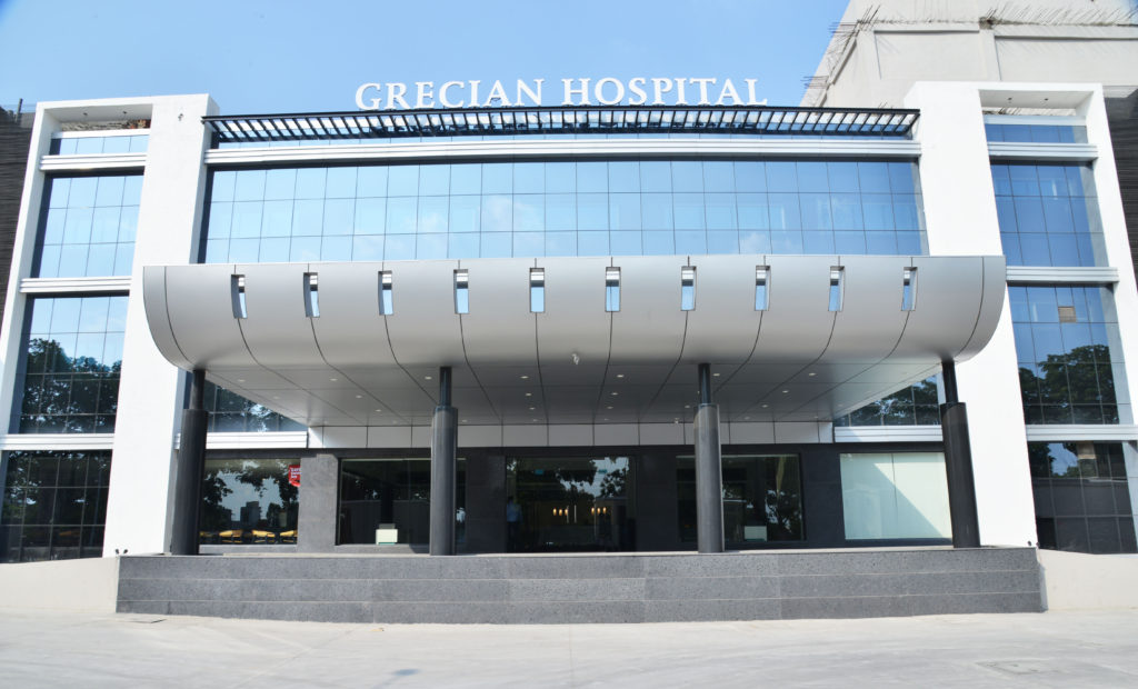 Gercian Super Speciality hospital