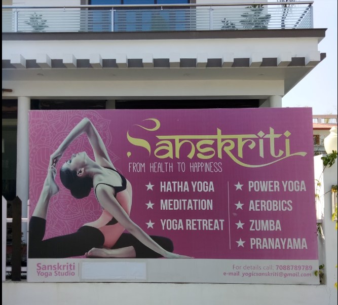 Sanskriti Yoga Studio Dehradun