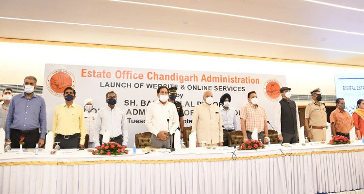 Chandigarh Administration State Office