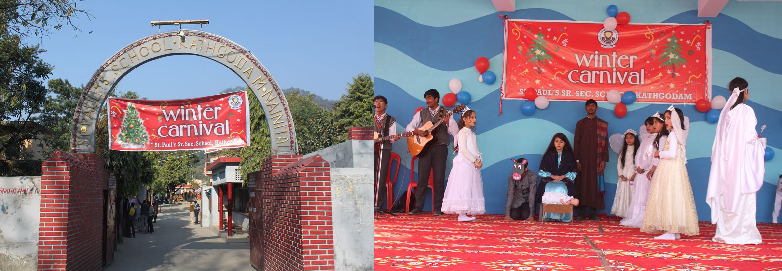 St. Pauls Senior Secondary School