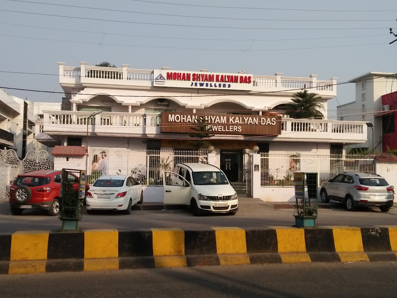 Mohan Shyam Kalyan Das