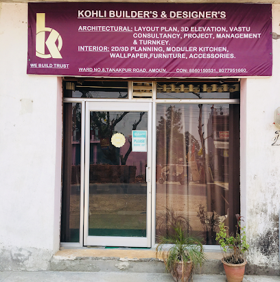 Kohli Builders & Designers (Head Office) - Champawat