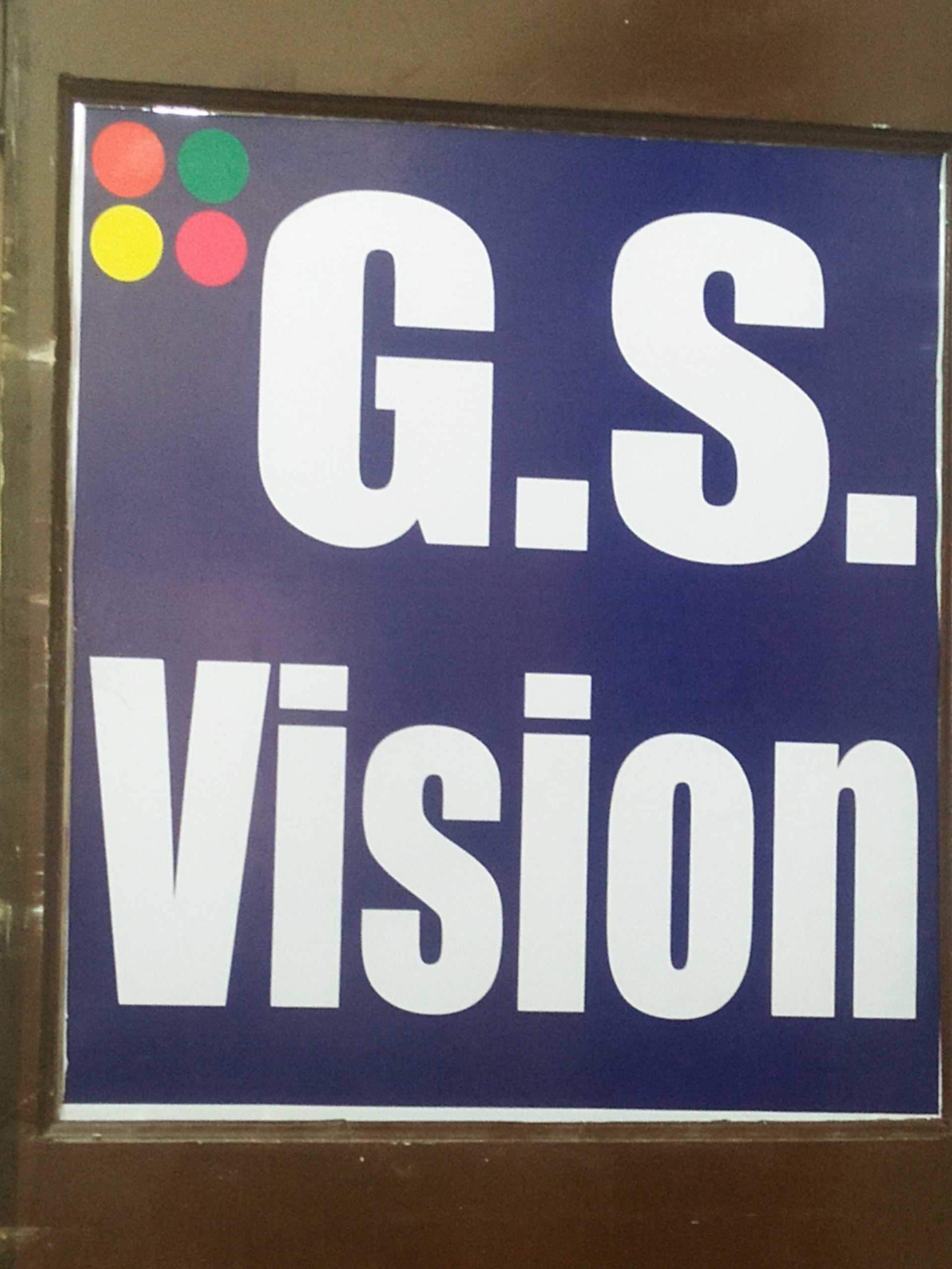 G.S Vision Dehradun Uttarakhand