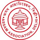 Srimanta Sankardeva Bhawan - New Delhi