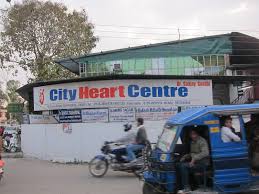 ssCity Heart Centre