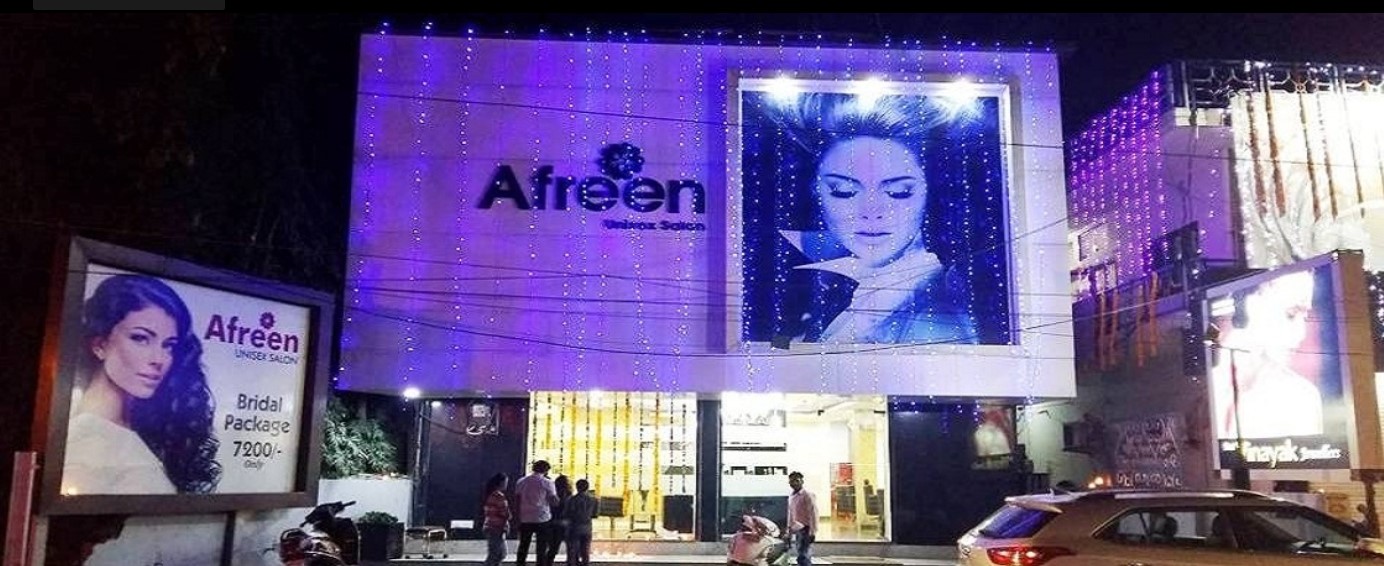 Afreen Unisex Salon