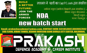  Prakash Defence Academy