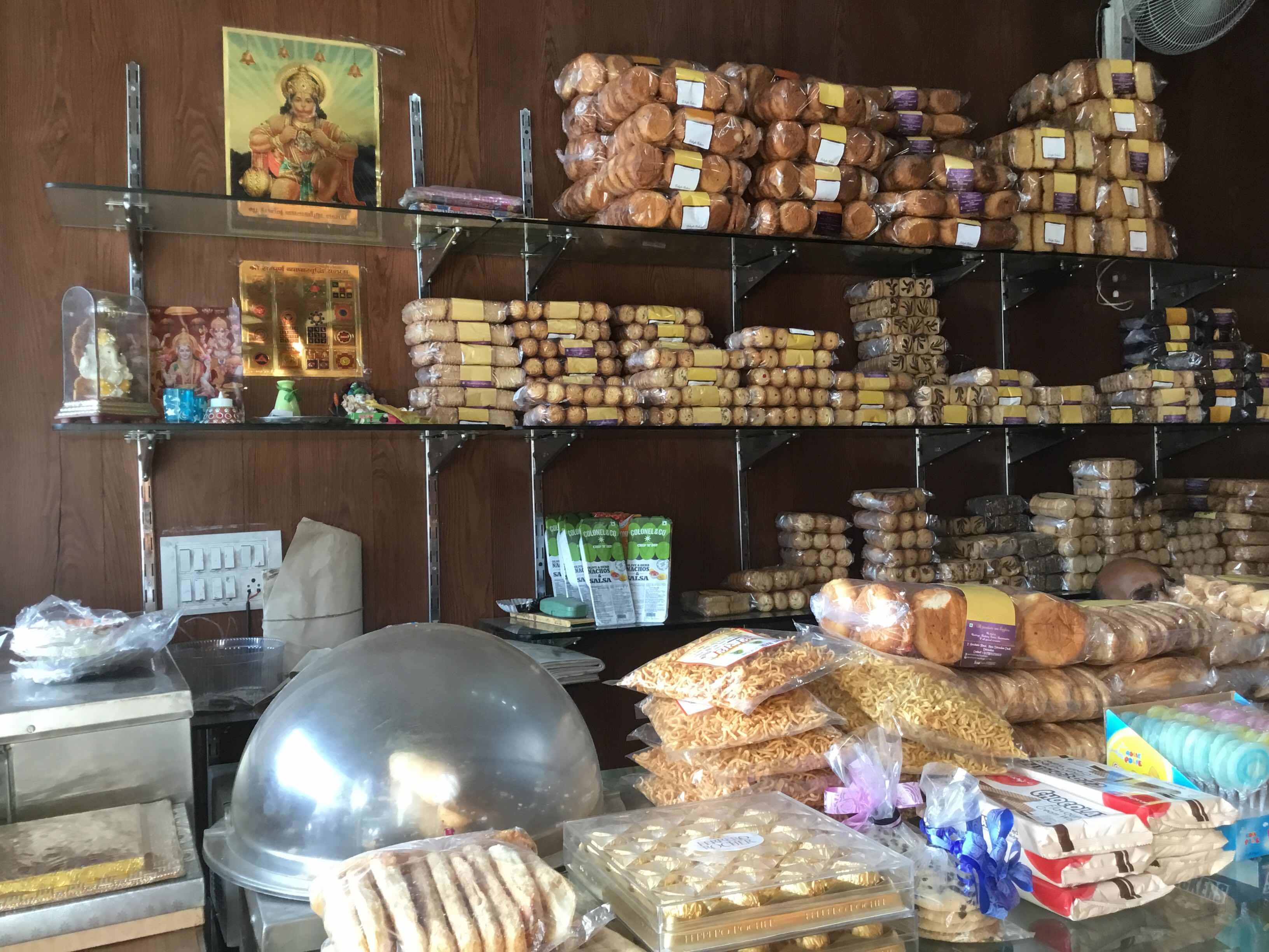 Delight Bakers