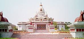 Aliganj Hanuman Temple, Lucknow