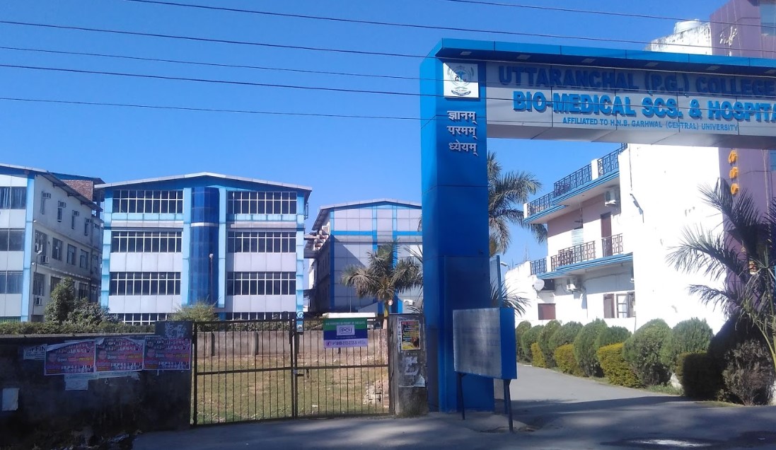 ssUttaranchal PG College of Bio-Medical Sciences and Hospital