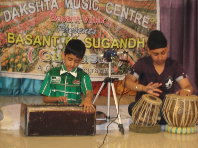 Dakshta Music Centre