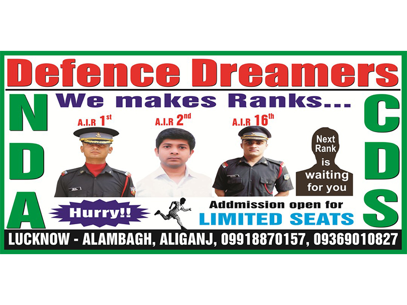 DEFENCE DREAMERS ACADEMY