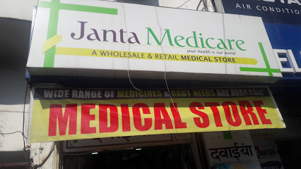 Janta Medicare, MEDICAL STORE