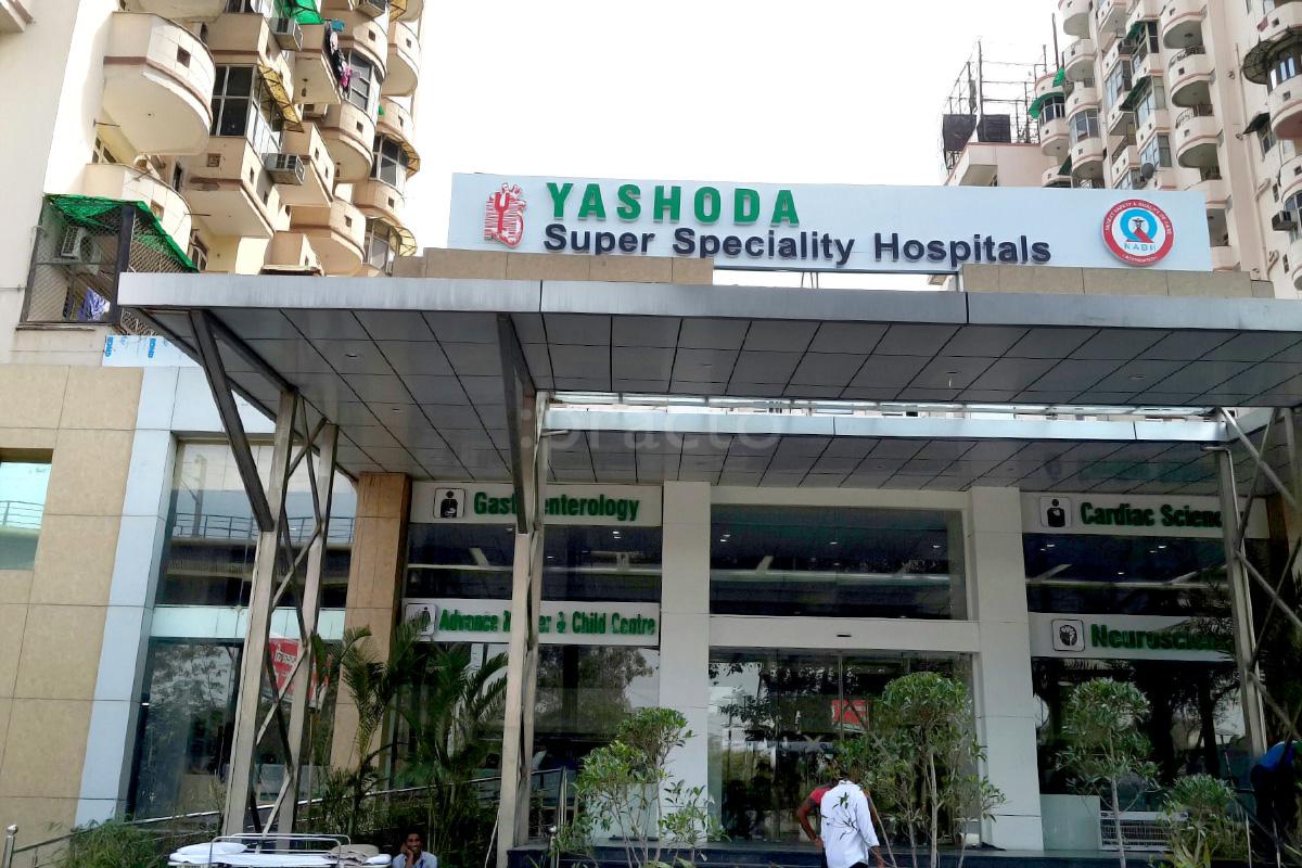 Yashoda  Super Speciality Hospital