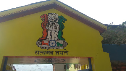 Government Boys Senior Secondary School