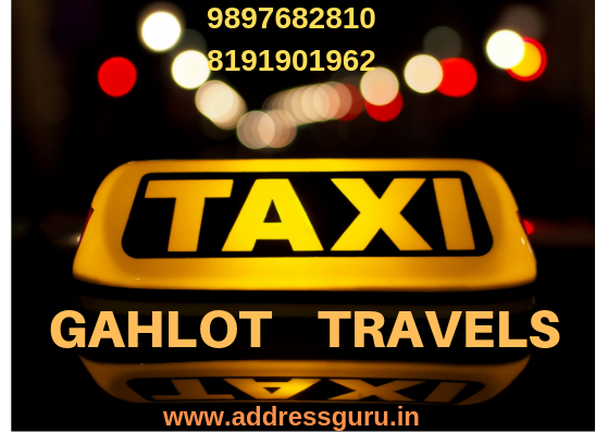 Gahlot Travels 