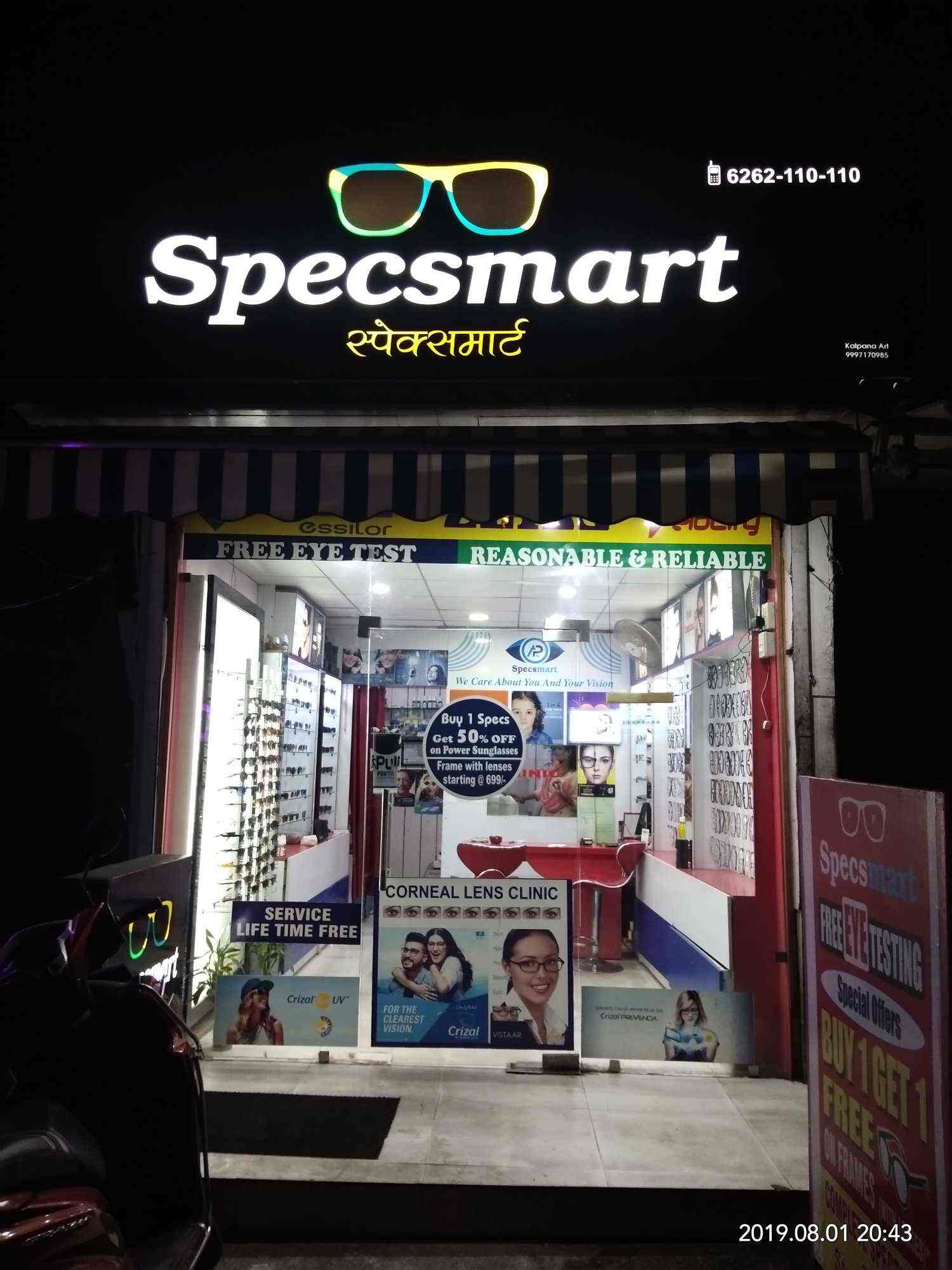 Specsmart | Optician In Dehradun