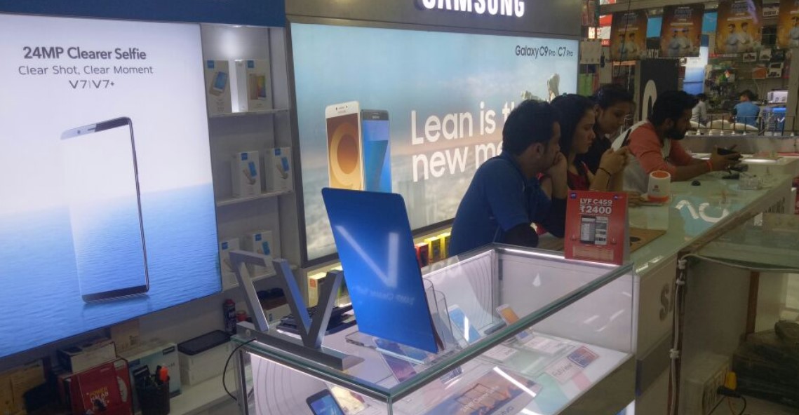 Mohit Communication Mobile Store