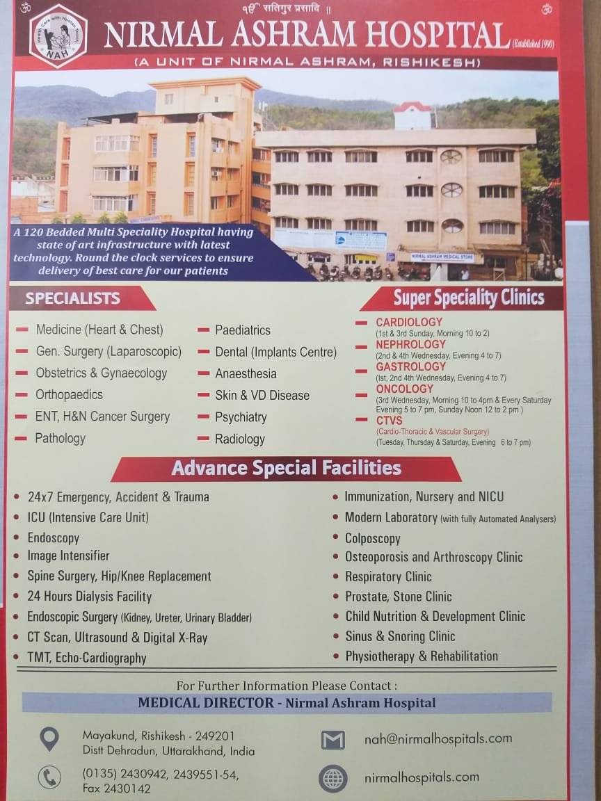 Nirmal Ashram Hospital