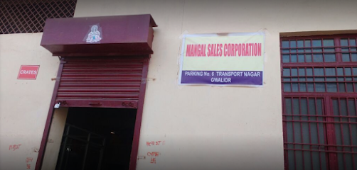 Mangal Sales Corporation - gwalior