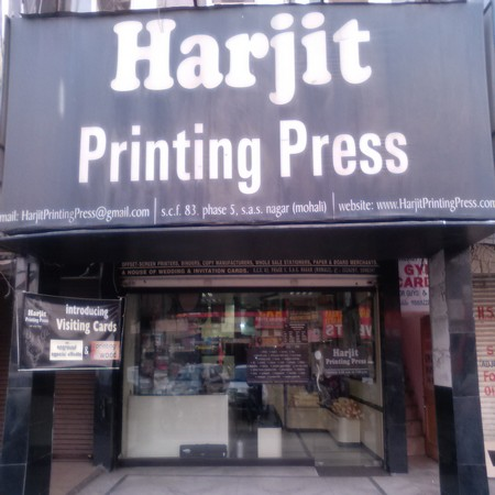 Harjit Printing Press