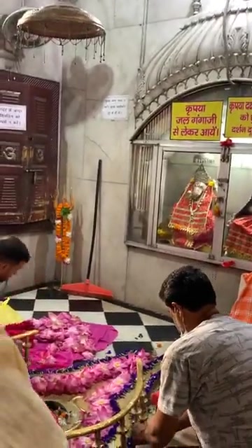 Daksheshwar Mahadev Temple  - Haridwar
