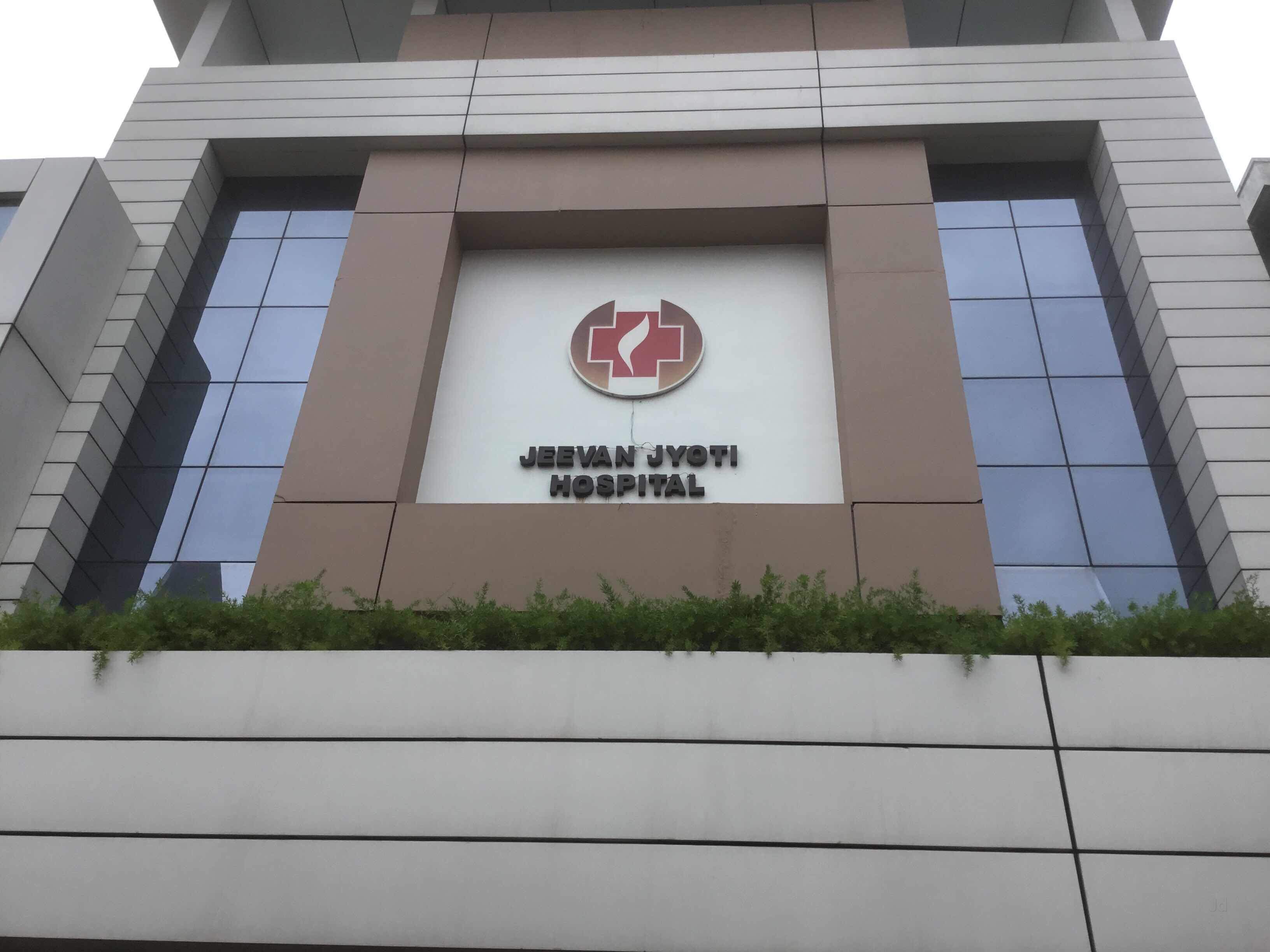 Jeevan Jyoti hospital