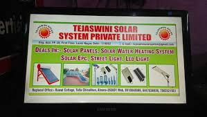 Tejaswini Solar System Private Limited