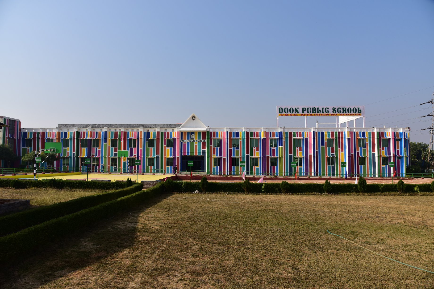 Doon Public School Gwalior