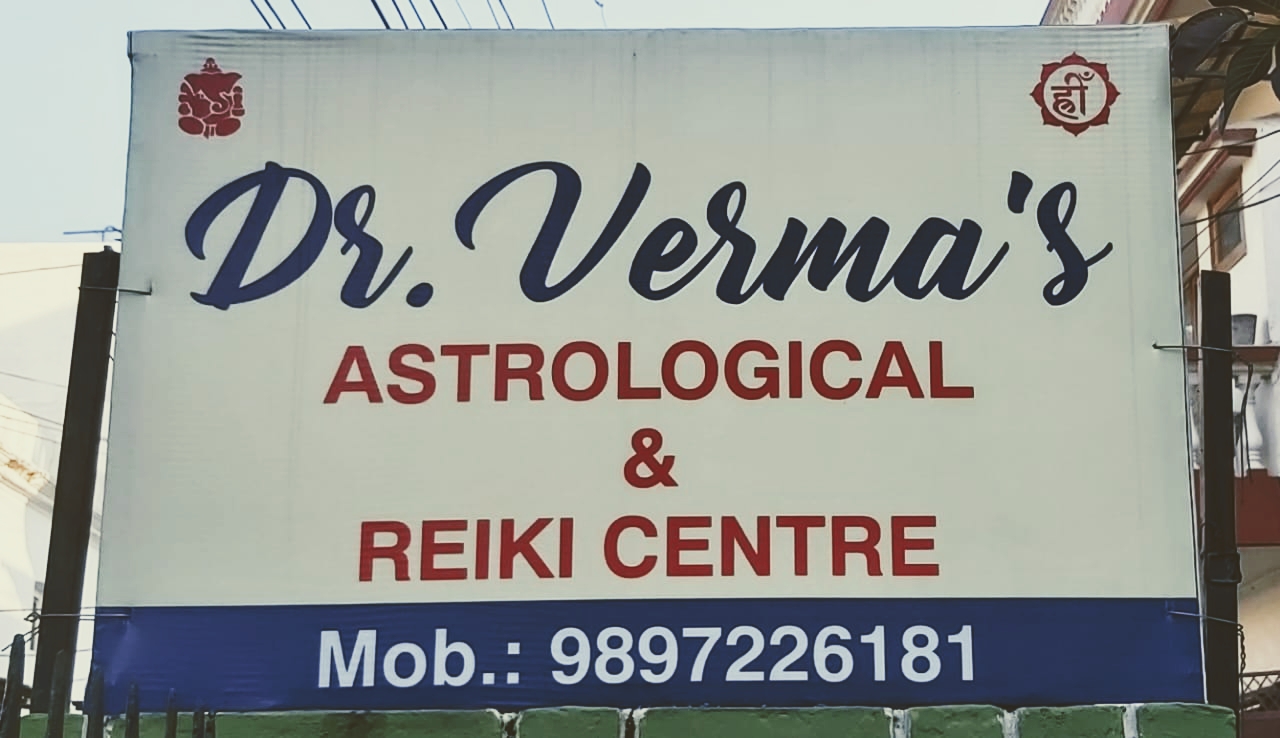Dr. Verma Astrological and Reiki Center
