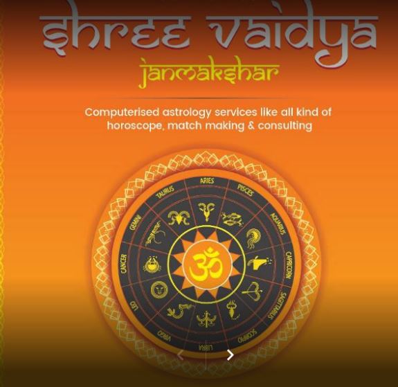 Shree Vaidya Janmakshar -Alpa Vaidya