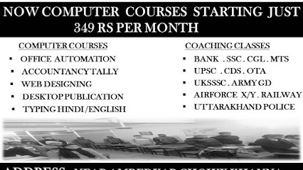 BBIT coaching institute - Rishikesh