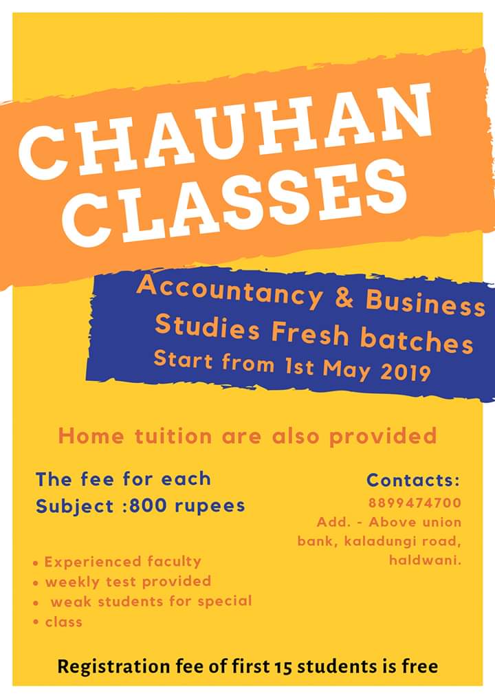 Chauhan Classes
