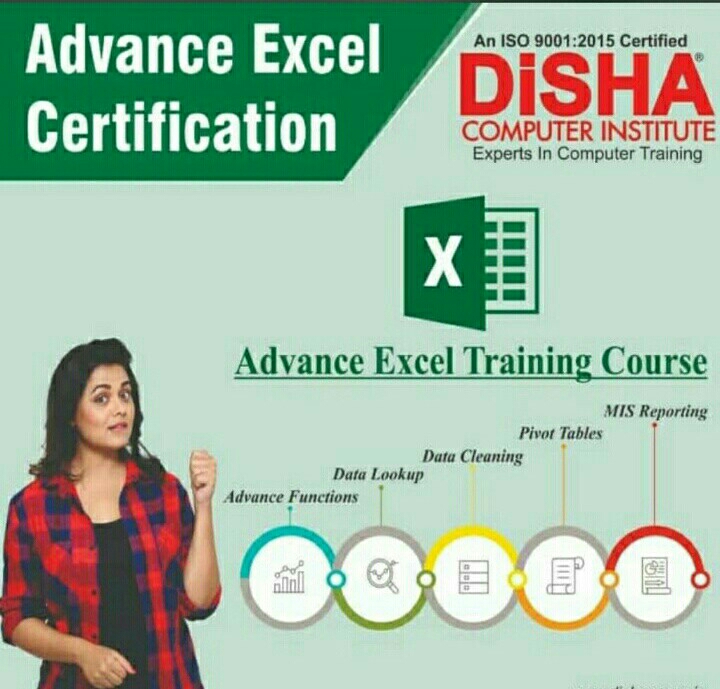 Disha Computer  institute camp