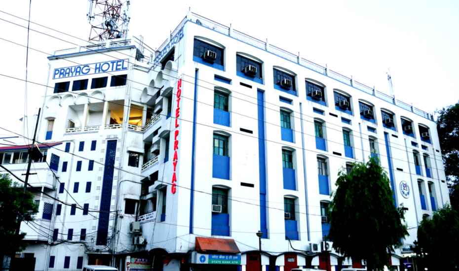 Prayag Hotel Prayagraj