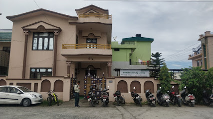 City Library Haldwani