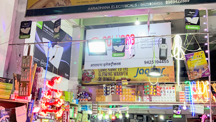 Aradhana Electricals - Ratlam