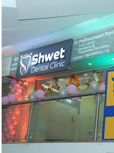 Shwet Dental Clinic