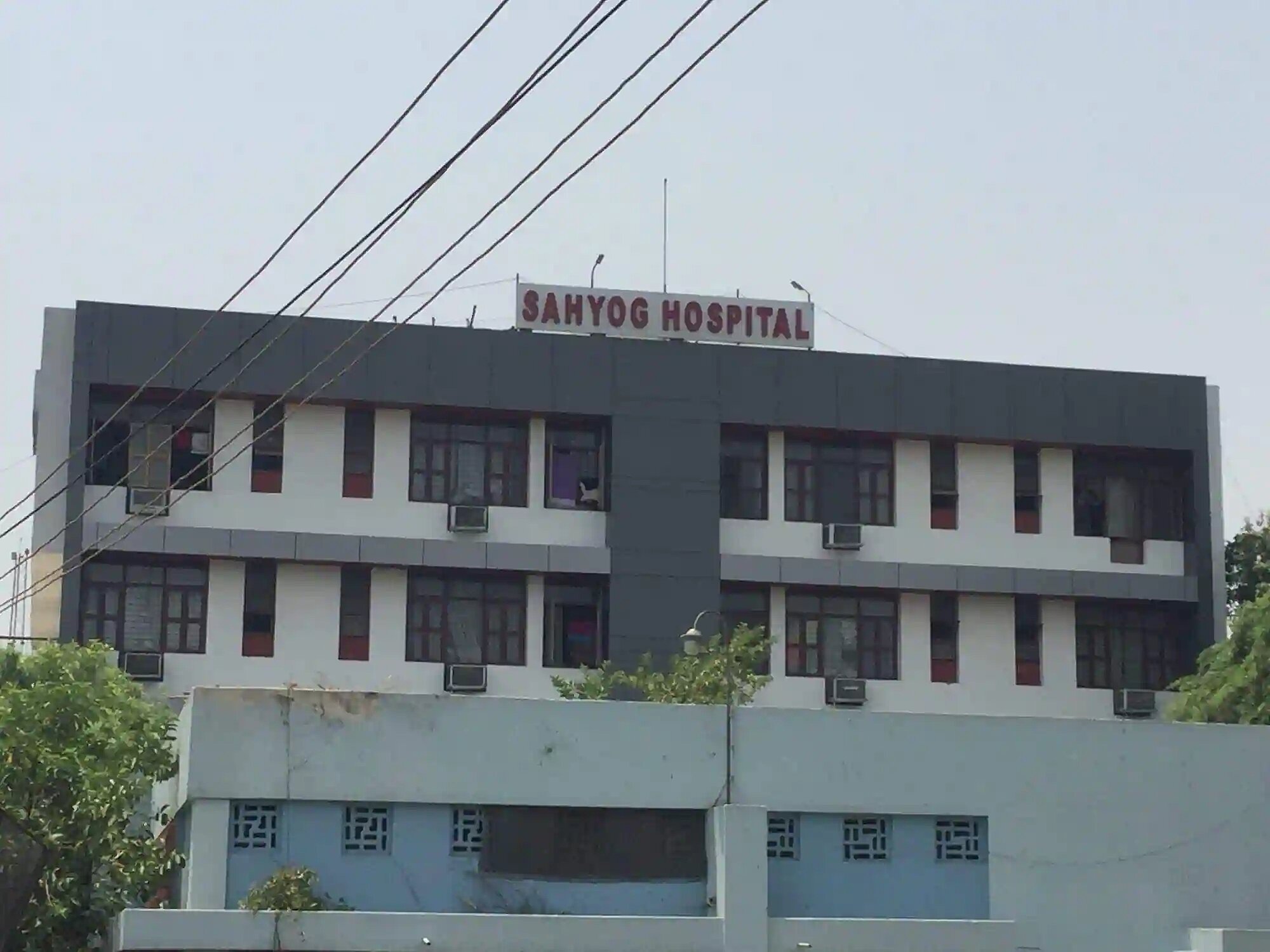 Sahyog Hospital