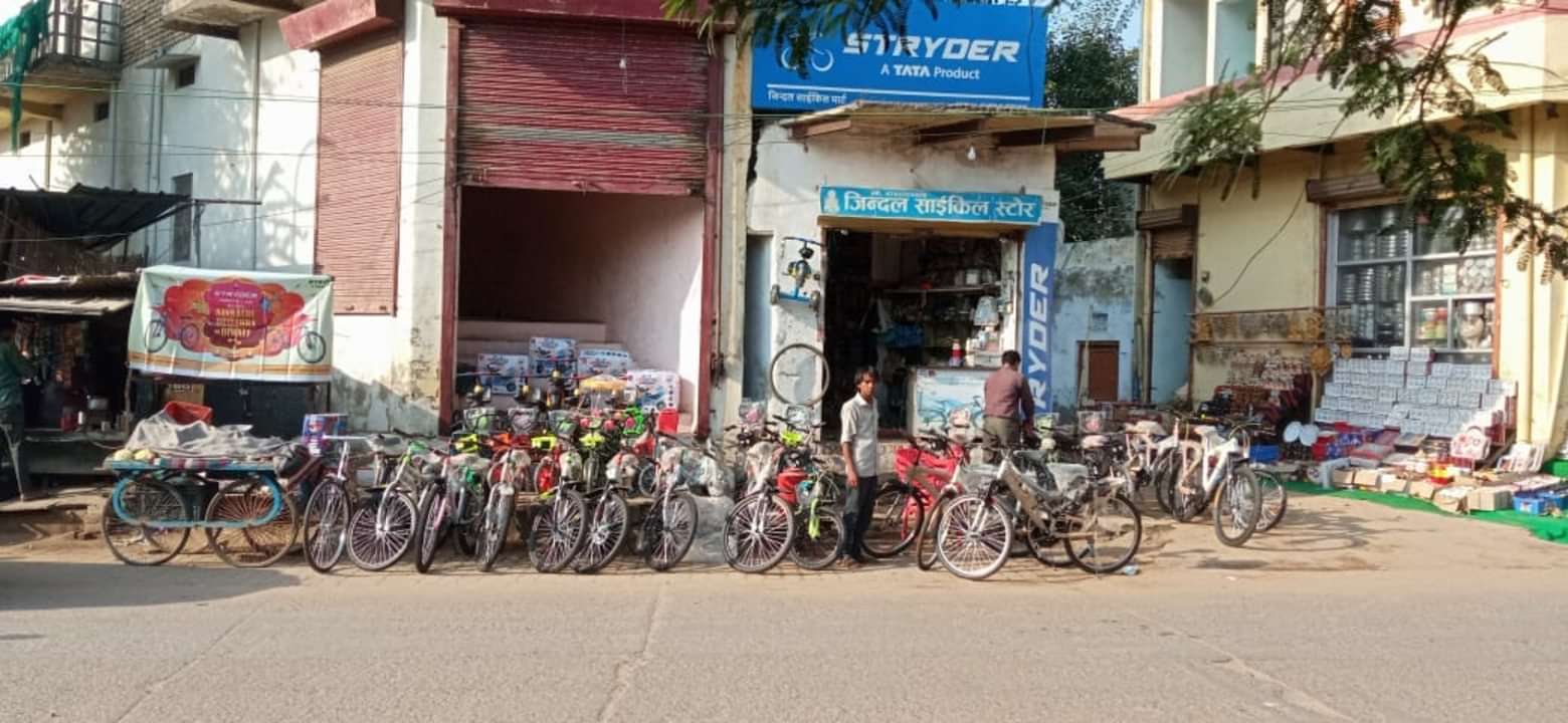 Jindal Cycle Store