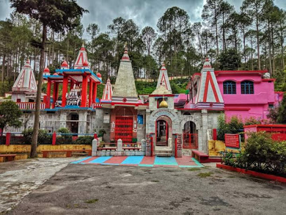 Swargashram Binsar Mahadev Mandir - ALmora
