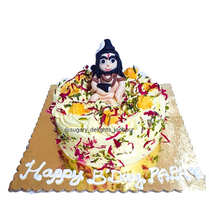 Sugary Delights Jodhpur - Bakery in Jodhpur