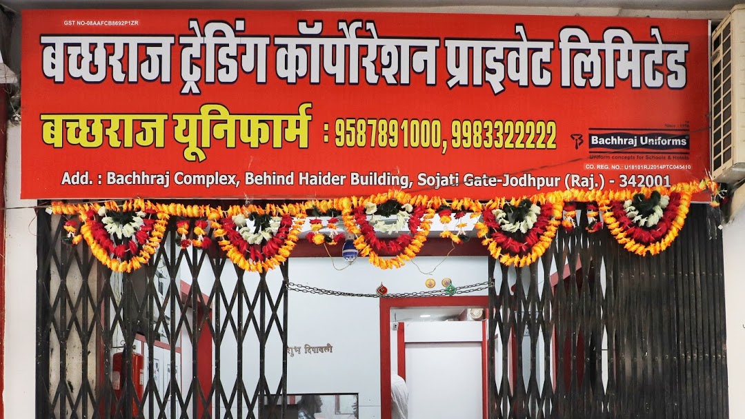 Bachhraj Trading Corporation Pvt. Ltd. - Jodhpur