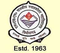 LSM Government PG College Pithoragarh