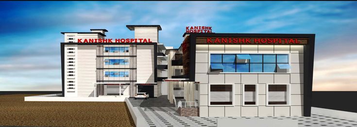 Kanishk Hospital is hiring Junior Accountant