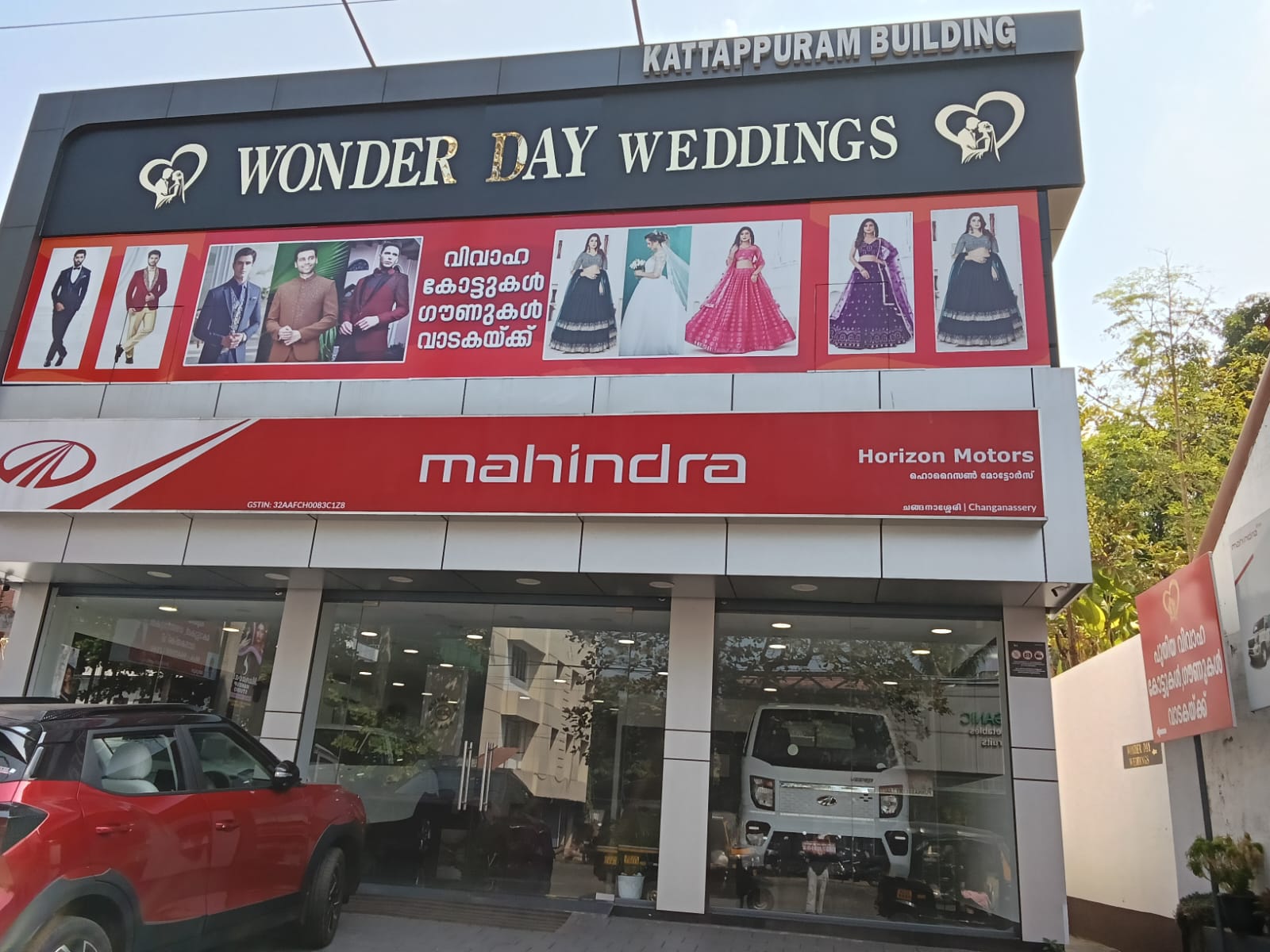 WONDER DAY WEDDINGS