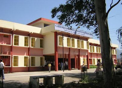 Pt. Lalit Mohan Sharma Government PG College (Autonomous) - Rishikesh