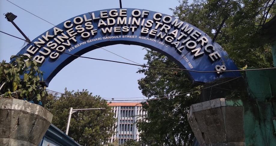 Goenka College of Commerce and Business Administration